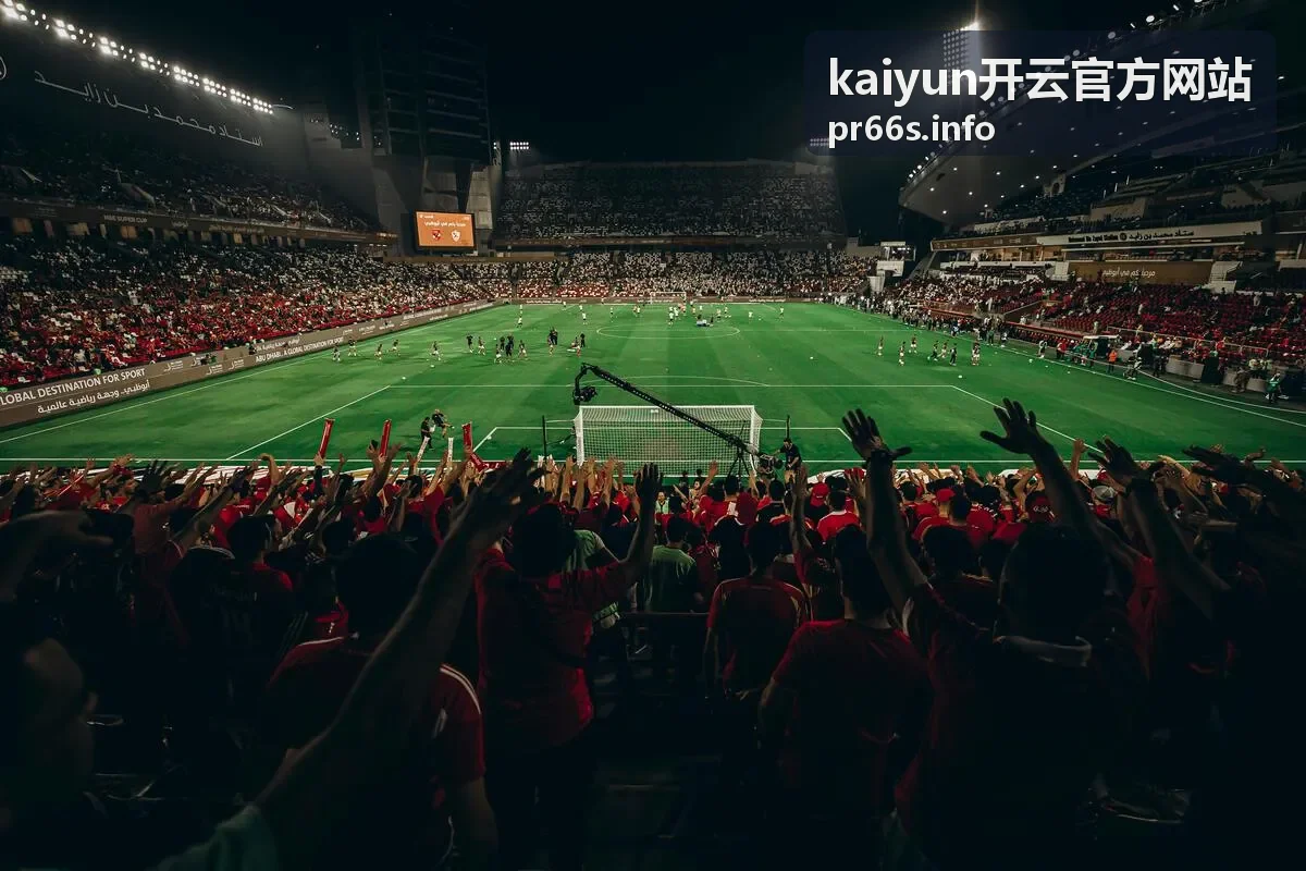 kaiyun开云官方网站客户端界面预览