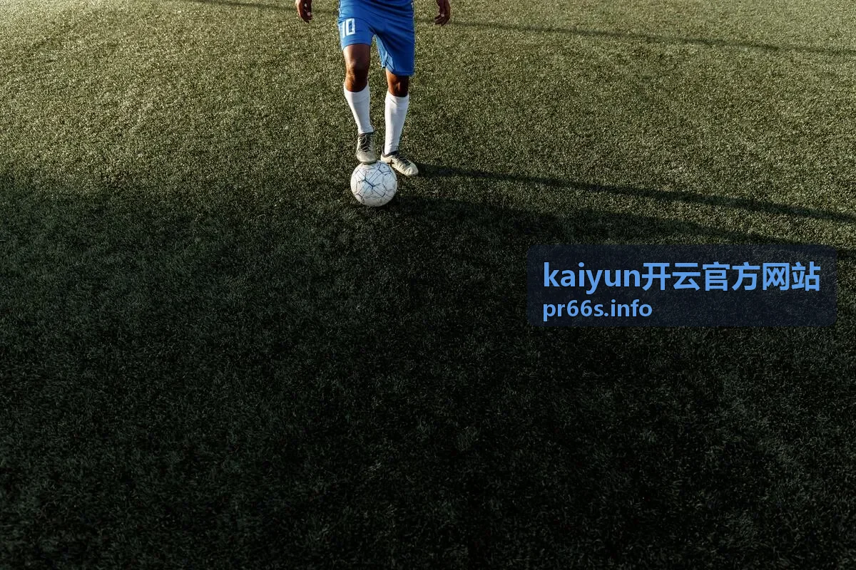 kaiyun开云官方网站消息提醒界面示意