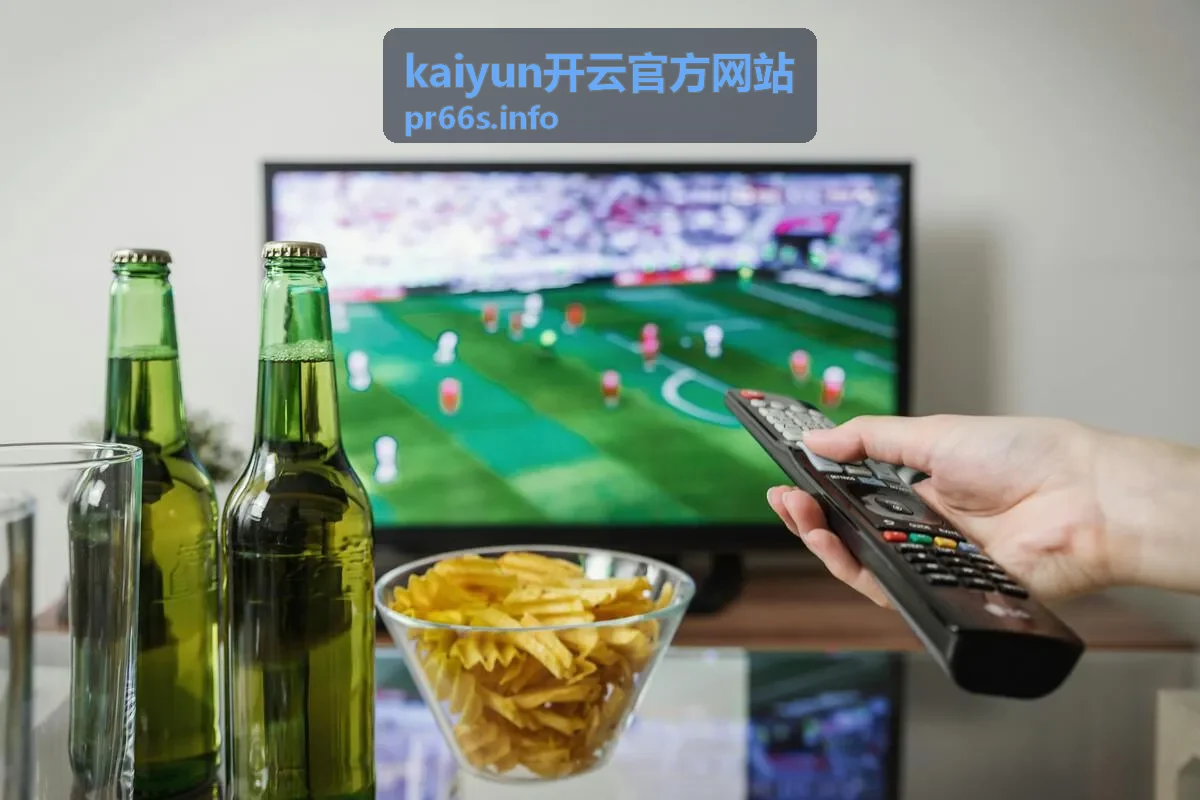 kaiyun开云官方网站数据看板界面示意